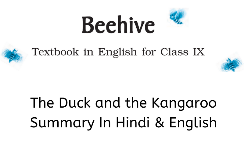 The-Duck-and-the-Kangaroo-Summary-Class-9-English