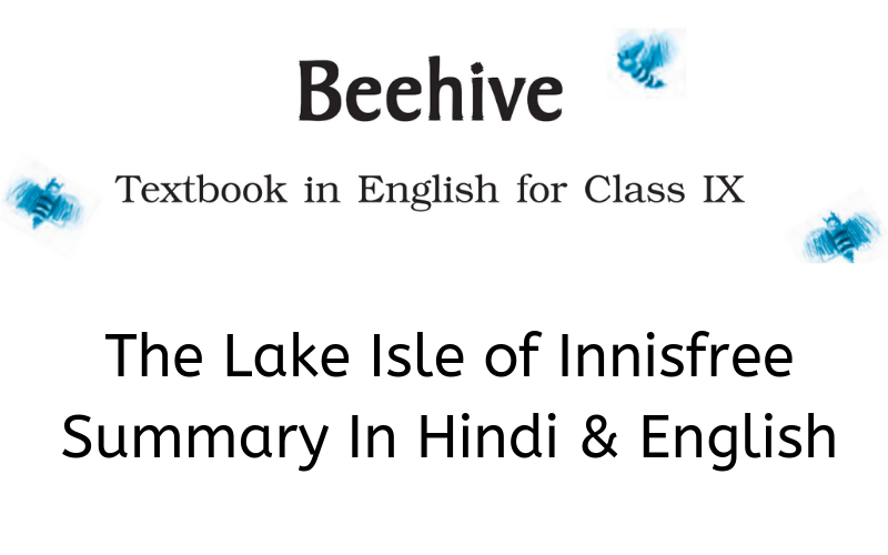 The-Lake-Isle-of-Innisfree-Summary-Class-9-English