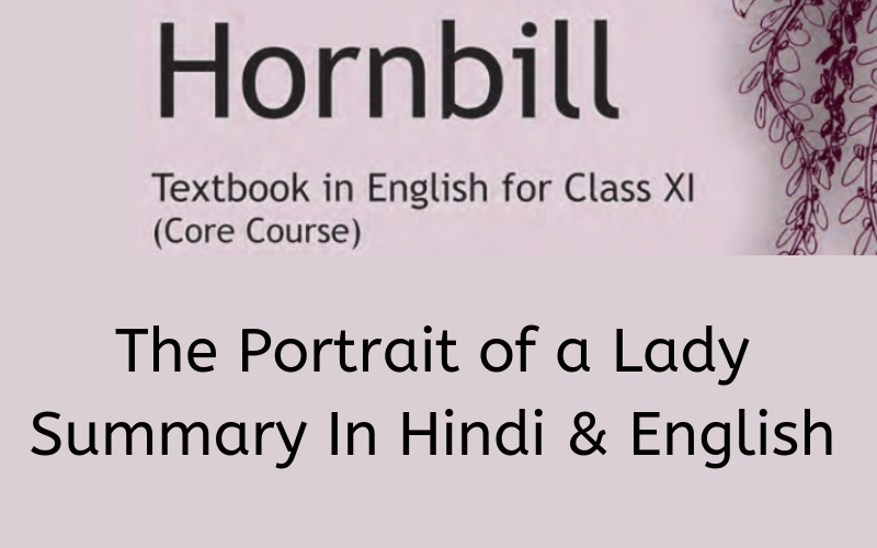 The-Portrait-of-a-Lady-Summary-Class-11-English