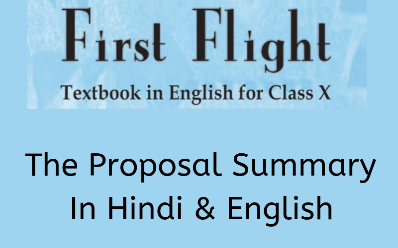 The-Proposal-Summary-Class-10-English
