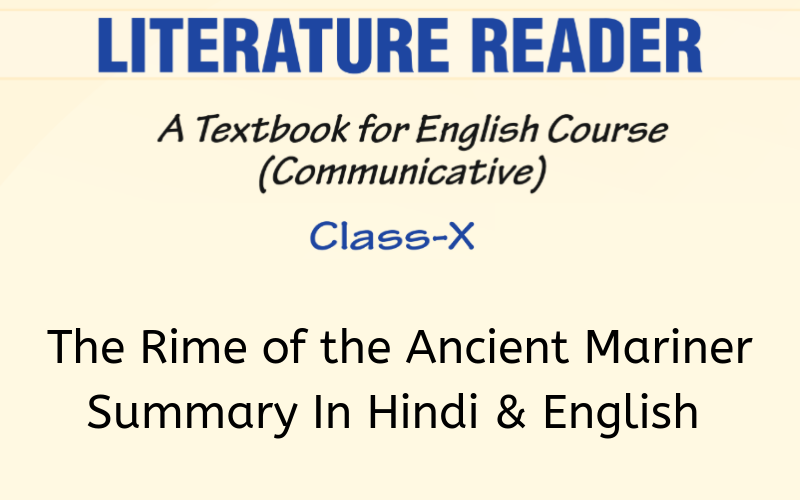 The-Rime-of-the-Ancient-Mariner-Summary-Class-10-English