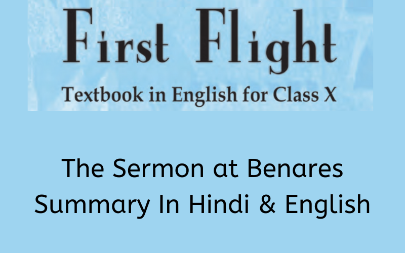 The-Sermon-at-Benares-Summary-Class-10-English