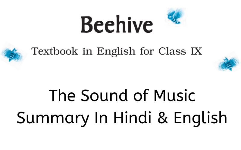 The-Sound-of-Music-Summary-Class-9-English
