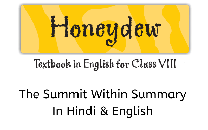 The-Summit-Within-Summary-Class-8-English
