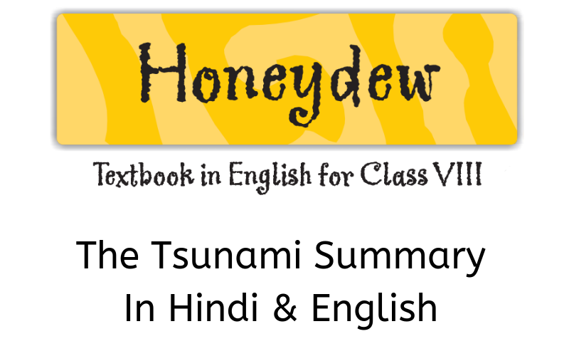 The-Tsunami-Summary-Class-8-English