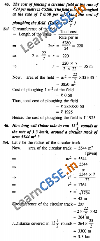 areas-related-to-circles-ncert-solutions-class-10-maths-saq-3-marks-01