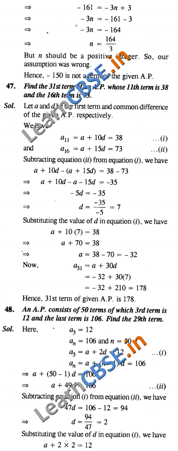  Arithmetic Progressions CBSE Solutions Class 10 Maths SAQ 3 Marks 