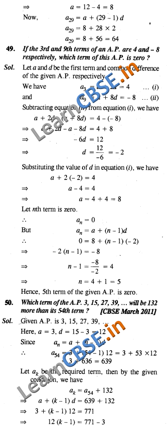  Arithmetic Progressions CBSE Solutions Class 10 Maths SAQ 3 Marks 01 