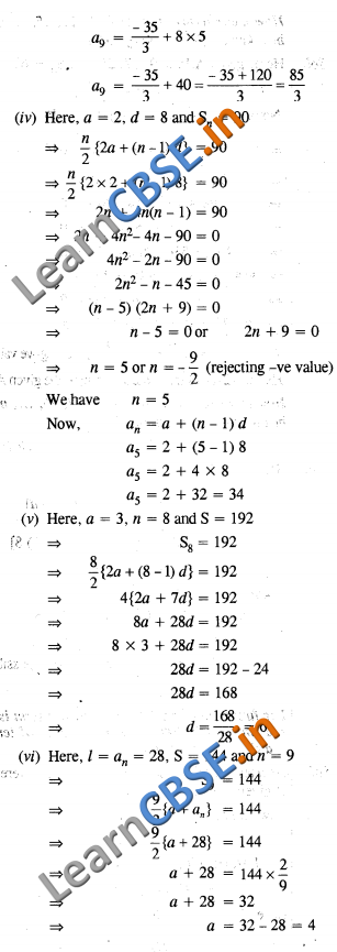  CBSE Class 10 Maths Arithmetic Progressions 03 