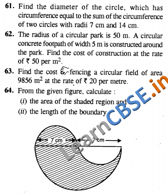  CBSE CCE Summative Assessment Class 10 Maths Areas Related To Circles LAQ 
