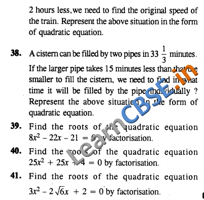  CBSE NCERT CCE Summative Assessment Class 10 Maths Quadratic Equations SAQ 2 Marks 