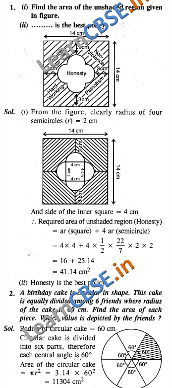  CBSE Class 10 Maths Areas Related to Circles Value Based Questions 