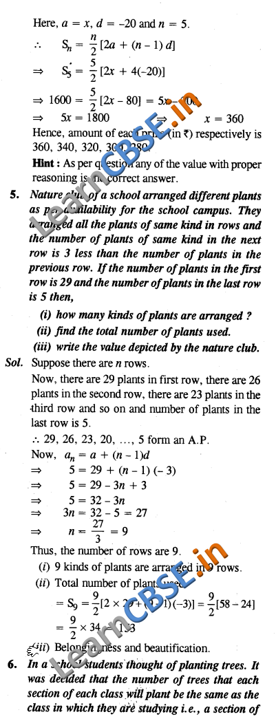  CBSE Class 10 Arithmetic Progressions Solutions  Value Based Questions 01 