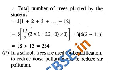  CBSE Class 10 Book Maths  Value Based Questions 01 