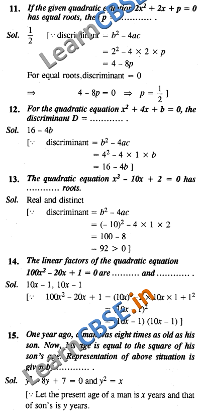  CBSE Class 10 Maths Quadratic Equations Objective Type Questions 