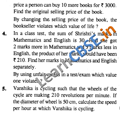  Maths CBSE Class 10 Quadratic Equations Value Based Questions For Practice 01 