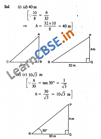  NCERT Class 10 Power Sharing Solutions Objective Type  