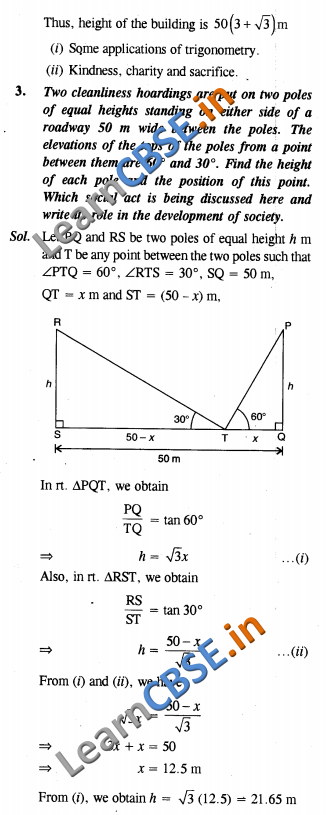  CBSE Class 10 Some Applications In Trigonometry Solutions VBQ 