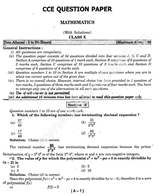 cbse-sample-papers-for-class-10-maths-sa-1-solved-papers-23-01