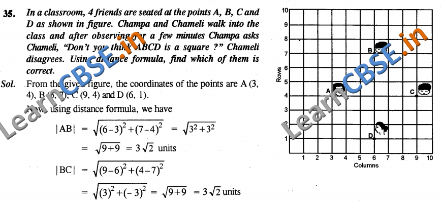  Coordinate Geometry NCERT Solutions For Class 10 Maths SAQ 3 Marks 