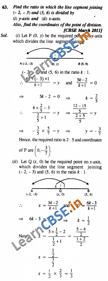  NCERT Solutions for Class 10 Maths SAQ 3 Marks 