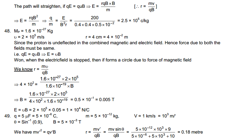  Magnetic Field HC Verrma Objective Solutions