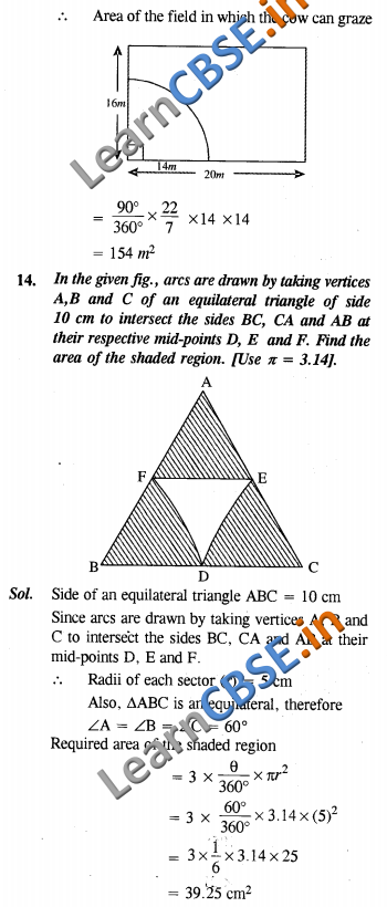  NCERT Exemplar Solutions Class 10 Maths Areas Related to Circles SAQ 2 Marks 