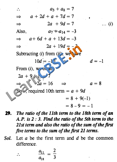  CBSE Class 10 Arithmetic Progressions Solutions  NCERT Exemplar Solutions SAQ 3 Marks 