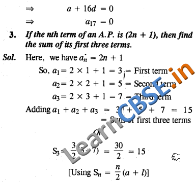  Arithmetic Progressions CBSE Solutions Class 10 Maths VSAQ 
