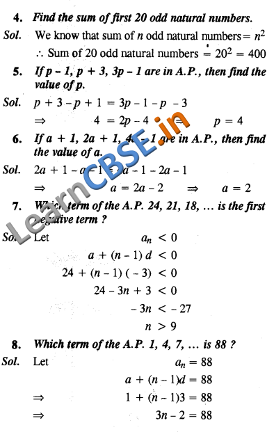  NCERT Solutions for Class 10 Maths VSAQ 