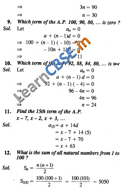  NCERT Solutions for Class 10 Maths VSAQ 01 