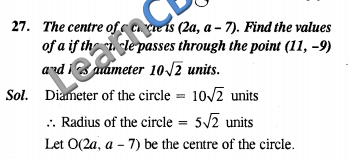 ncert-exemplar-solutions-class-10-maths-coordinate-geometry-laq-01