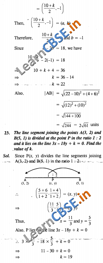  Maths CBSE Class 10 NCERT Exemplar Solutons SAQ 3 Marks Coordinate Geometry 