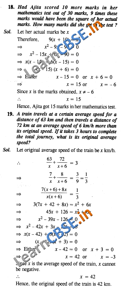 ncert-exemplar-solutions-class-10-maths-quadratic-equations-saq-3-marks-01