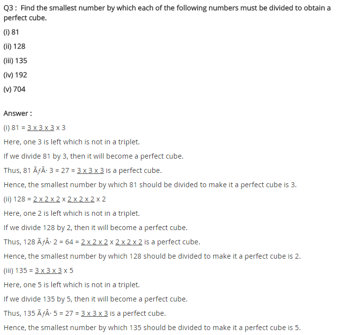 ncert-solutions-for-class-8-maths-chapter-7-cubes-and-cube-roots-ex-7-1-q-6