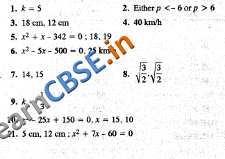  Maths Quadratic Equations CBSE Class 10 HOTS Answers 