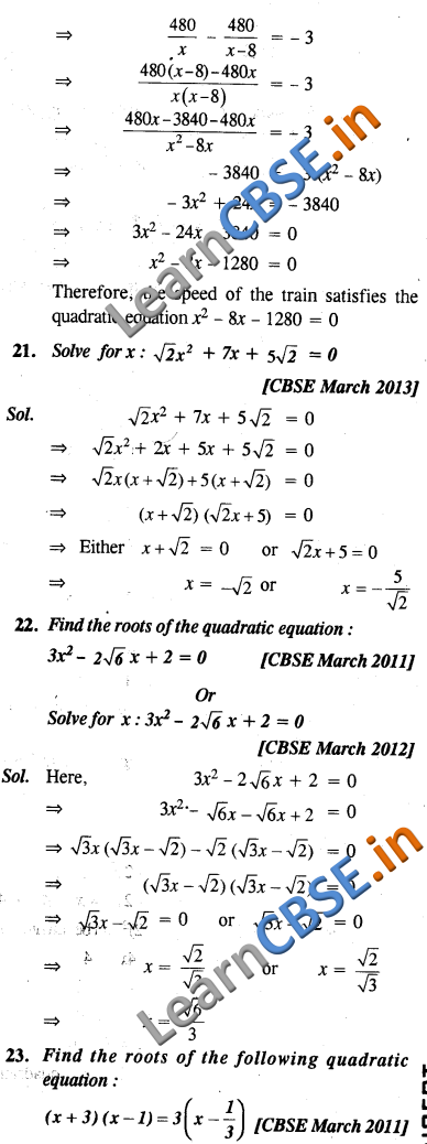  CBSE Class 10 Quadratic Equations Solutions SAQ 2 Marks 01 