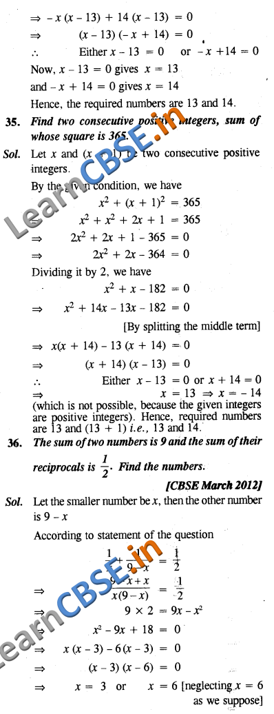  NCERT Solutions for Class 10 Maths SAQ 2 Marks  