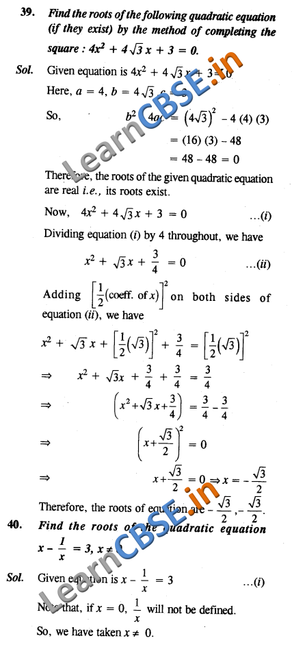  Quadratic Equations NCERT Solutions Class 10 Maths SAQ 3 Marks 