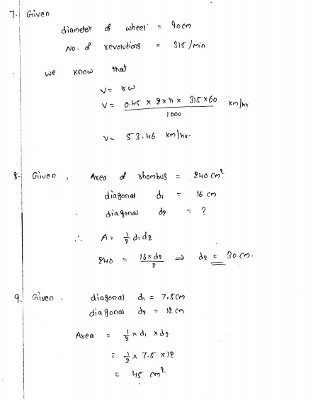 rd-sharma-22-mensuration-i-are-of-a-trapezium-and-a-polygon-ex-20-1-q-5
