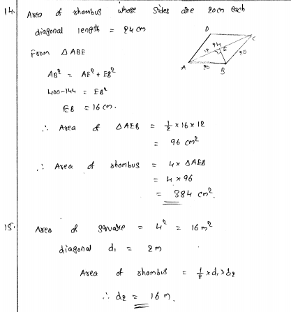 rd-sharma-22-mensuration-i-are-of-a-trapezium-and-a-polygon-ex-20-1-q-8
