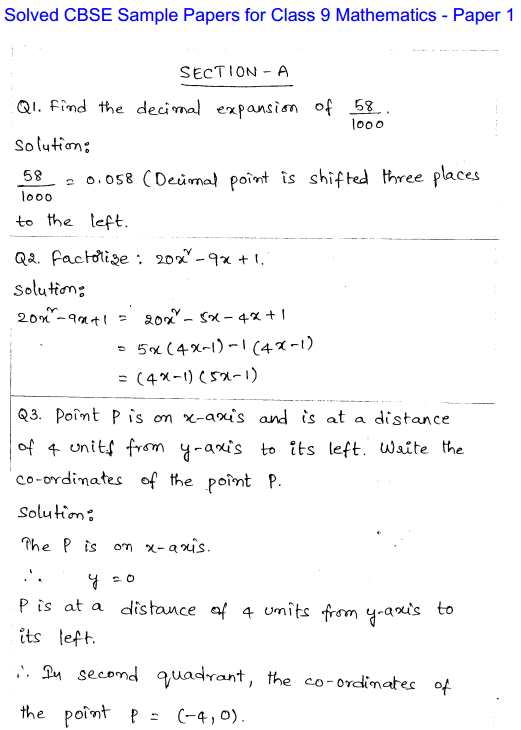 solved-cbse-sample-papers-for-class-9-maths-paper-1-1